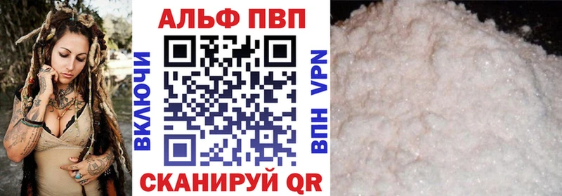 MEGA   Гусь-Хрустальный  А ПВП Crystall 