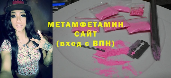 дживик Протвино