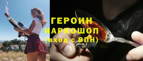 PSILOCYBIN Алексин