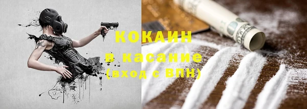 MESCALINE Алзамай