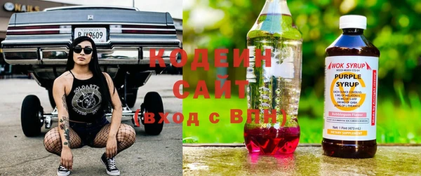 MESCALINE Алзамай