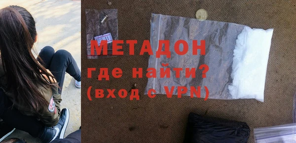 MESCALINE Алзамай