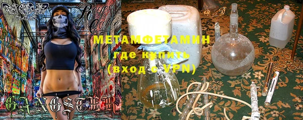 дживик Протвино