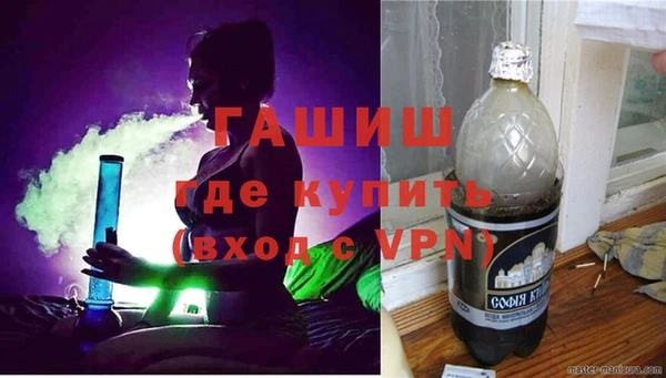 MESCALINE Алзамай