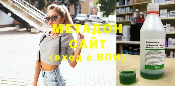 MESCALINE Алзамай