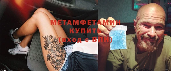 гашик Приозерск