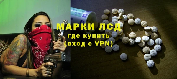 PSILOCYBIN Алексин