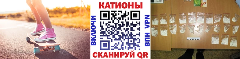 мега ссылка маркетплейс формула МЕФ мука Гусь-Хрустальный